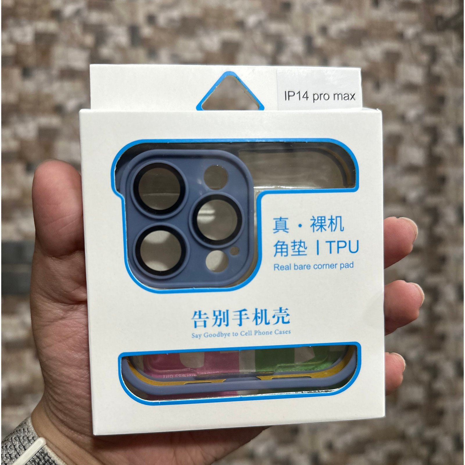 Frameless Drop Shield Case - Image 3